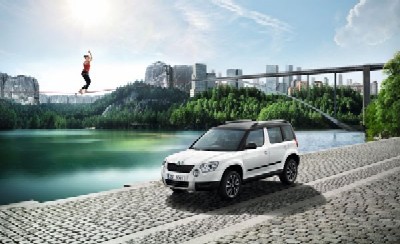 Skoda Yeti Adventure special edition